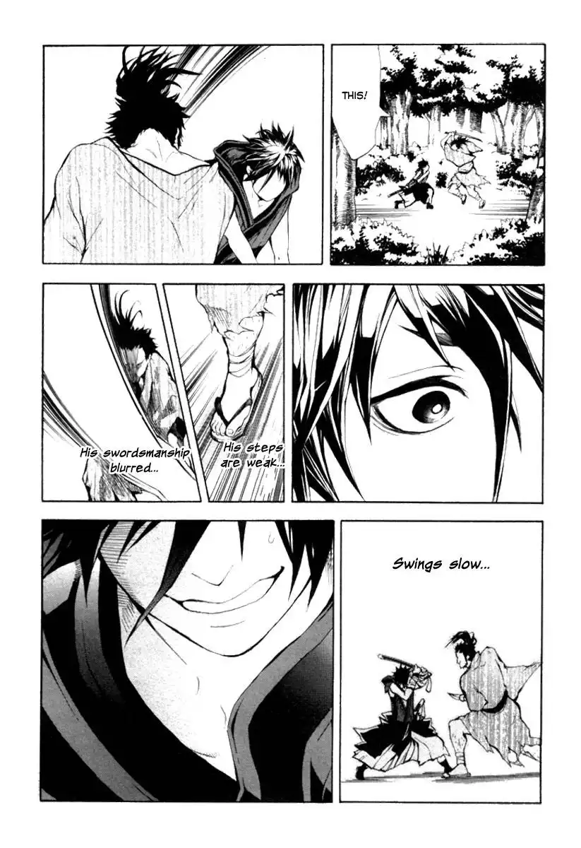 Donten ni Warau Chapter 1 45